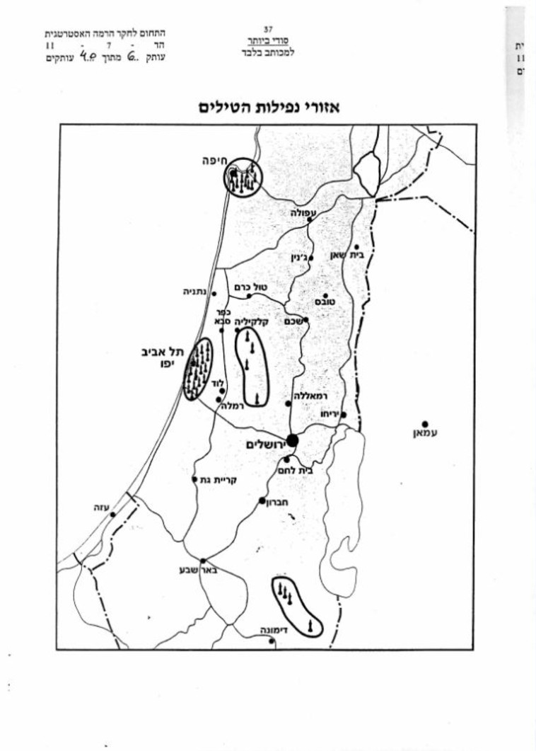אזורי נפילת הטילים במלחמת המפרץ