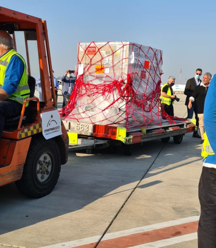 משלוח חיסוני מודרנה נחת בישראל