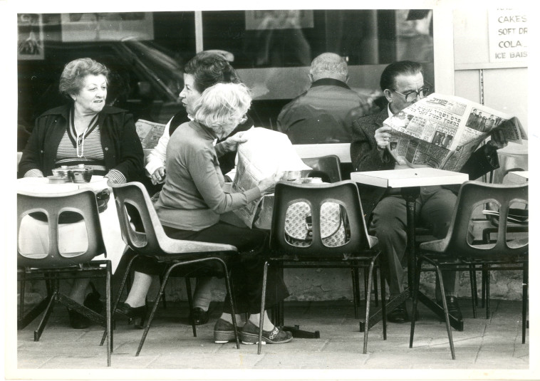 קפה מרסנד, שנת 1984