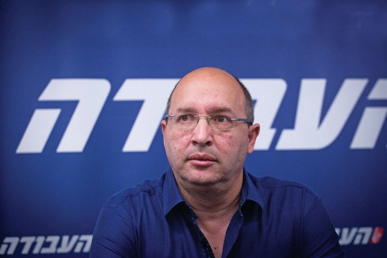 ''חיים רמון נושא טינה אישית נגד מערכת המשפט''. אבי ניסנקורן