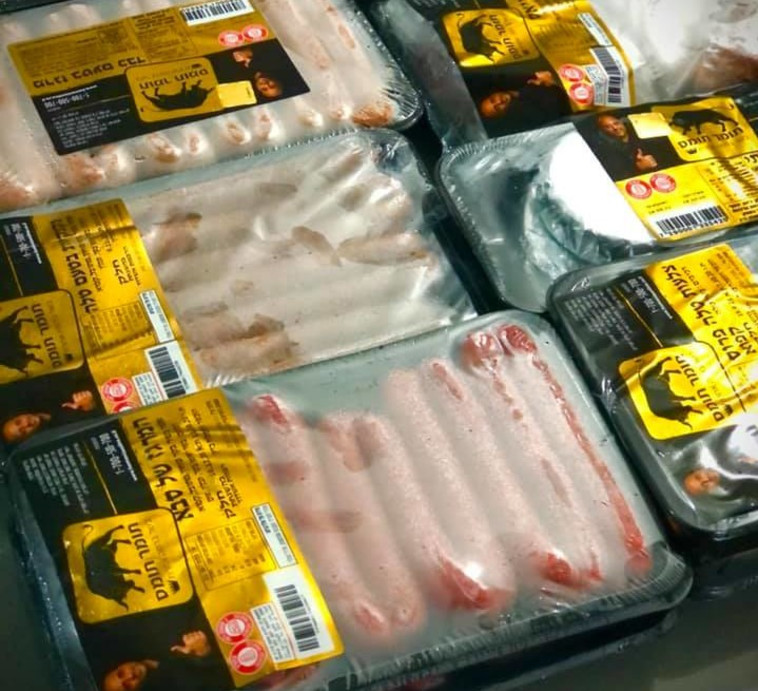 תומר תומס מוצרים