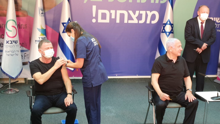 אדלשטיין ונתניהו מקבלים את מנת החיסון השניה