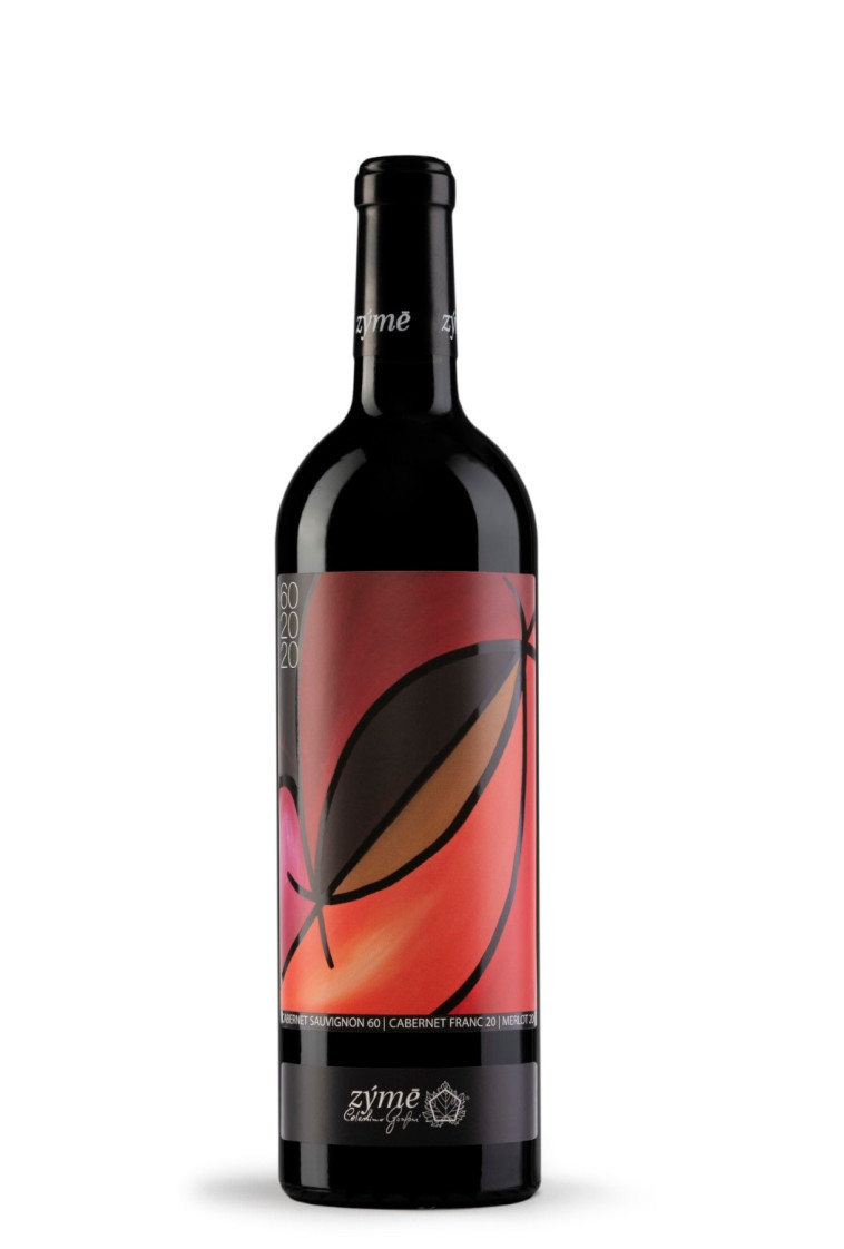 יקב זימא, 602020