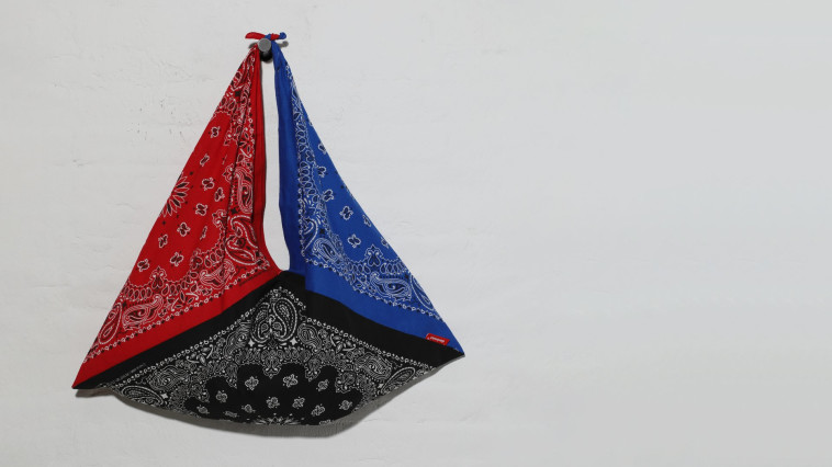 DENIMIST לבוטיק 77, 493 שקל