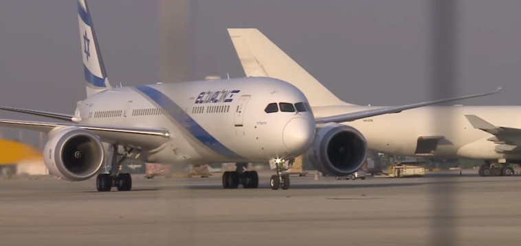 An El Al plane with a delivery of Pfizer's Corona vaccines landed at Ben Gurion Airport (Photo: Facebook screenshot)