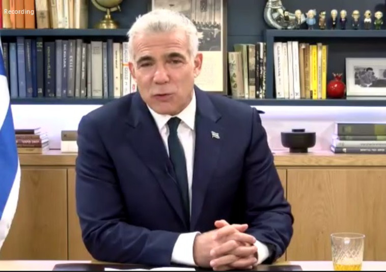 Yair Lapid (Photo: Screenshot)