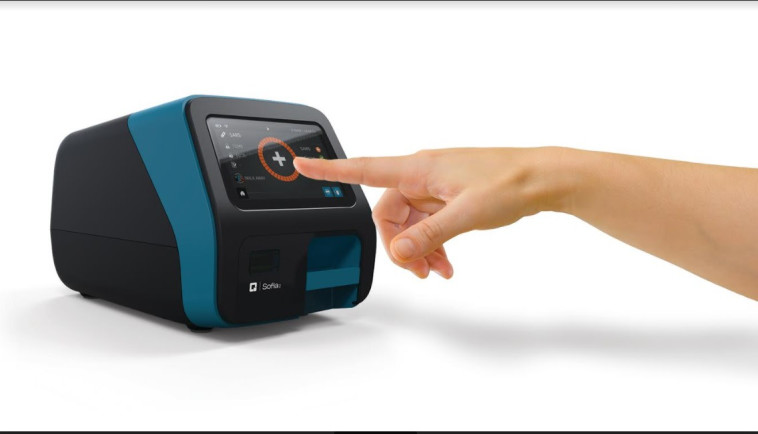 המכונה לבדיקת קורונה מהירה של סופיה