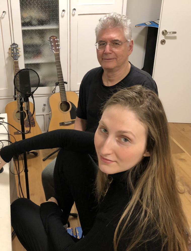 אודי ואילונה הרפז