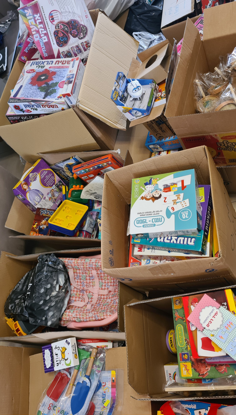 תרומות המיזם של אלונה שטראוס