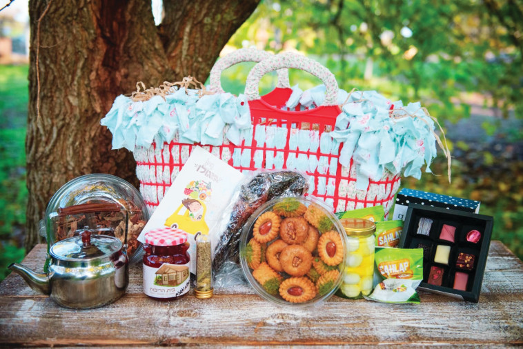 סל מטעמים טעם עם הגולן אפרת מוסקוביץ'