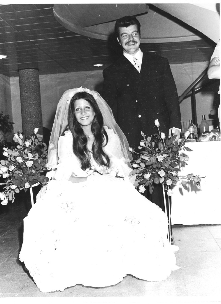 ההורים של דנה לביא