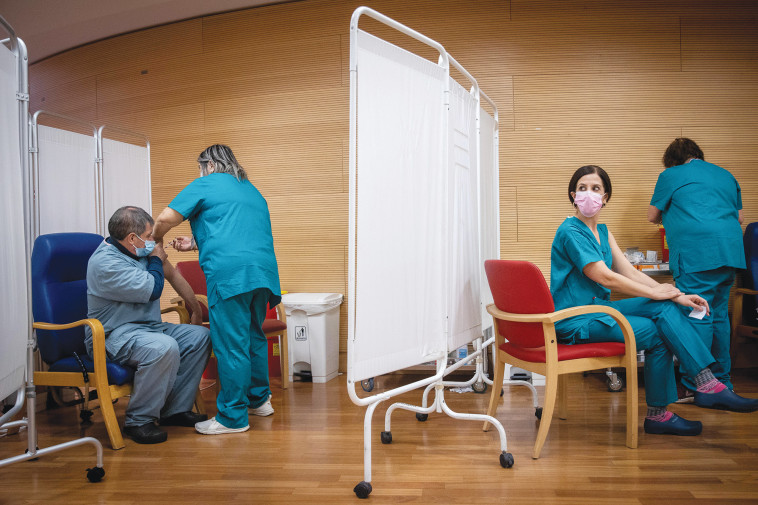 מתחם חיסונים לקורונה