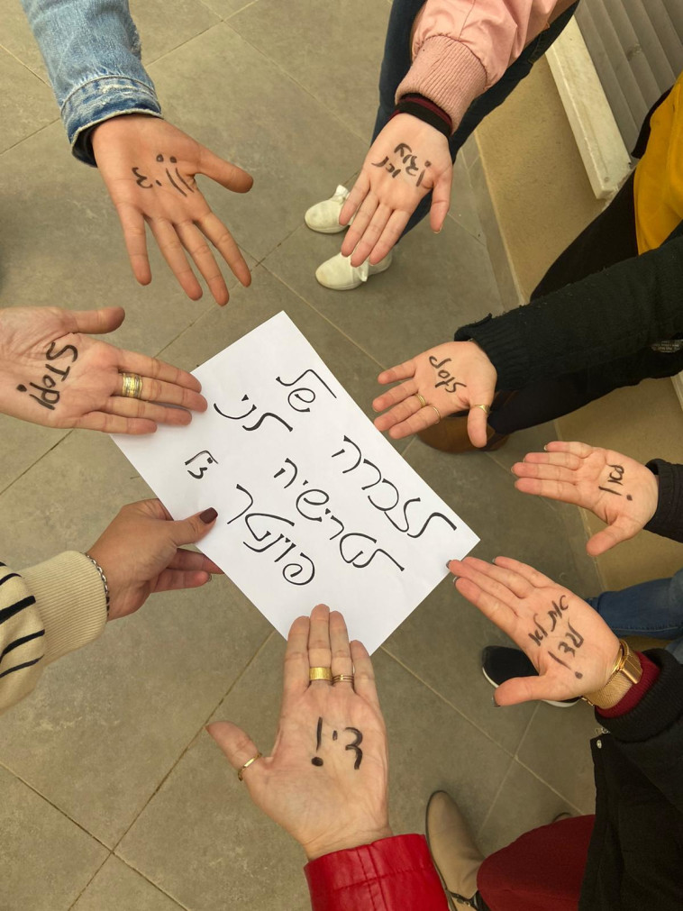 לזכרה של לטרישיה פני פוינטר 