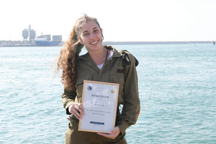 רב''ט מאי דוד