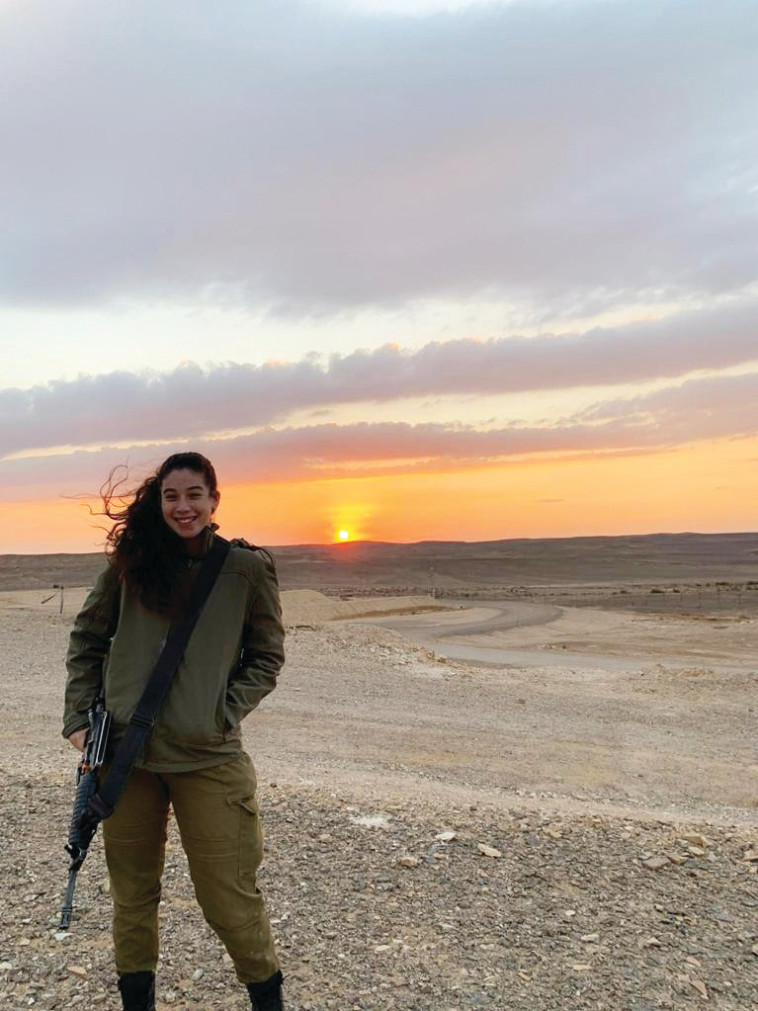 סמל סתיו גבאי