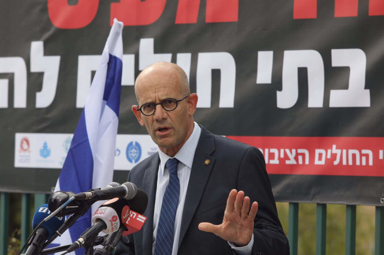 Shaare Zedek CEO Ofer Marin in protest of public hospitals (Photo: Mark Israel Salem)