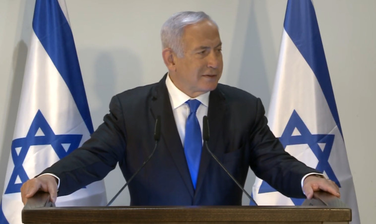 Benjamin Netanyahu in Nazareth (Photo: Screenshot from Benjamin Netanyahu's Facebook page)