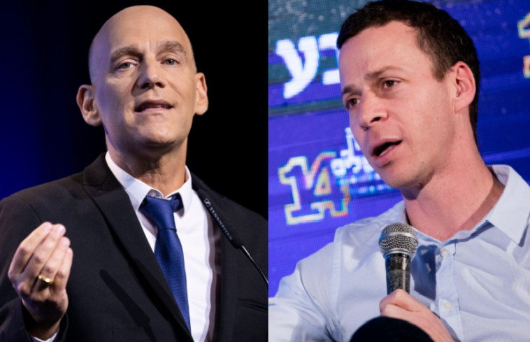 גיא פלג, עמית סגל