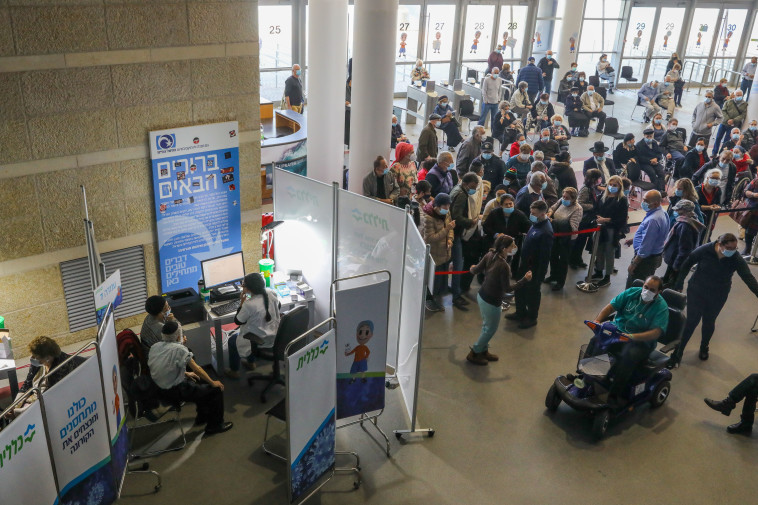 תור לחיסון קורונה