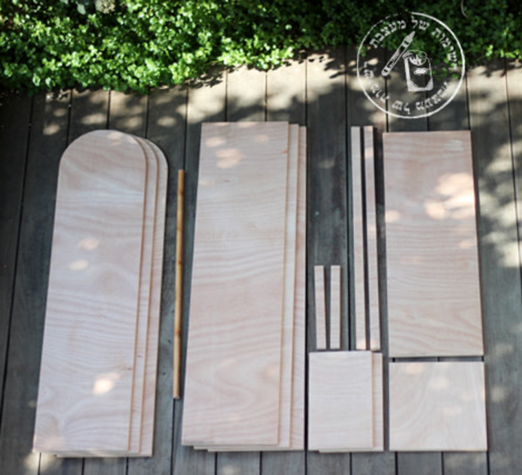 עצים חתוכים