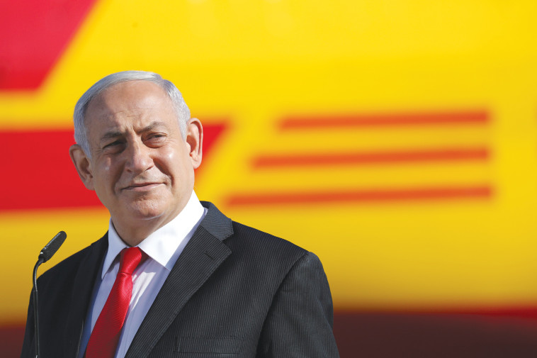 Benjamin Netanyahu (Photo: Reuters)