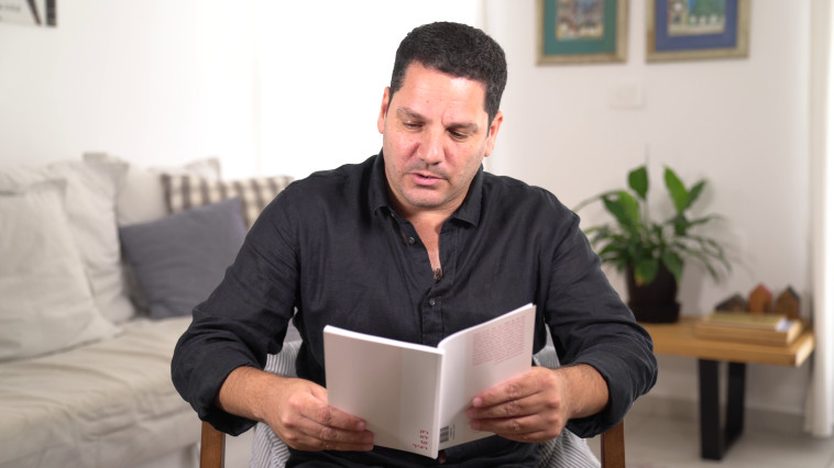 'אדם נולד ריק ממילים' - מחשבות על קריסת השפה | גיא ע 1