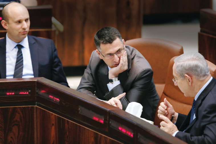 Benjamin Netanyahu, Gideon Saar, Naftali Bennett (Photo: Miriam Elster, Flash 90)