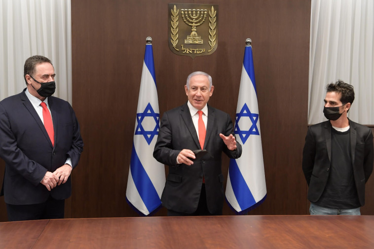 Aviv Geffen, Benjamin Netanyahu, Israel Katz (Photo: Amos Ben Gershom, GPO)