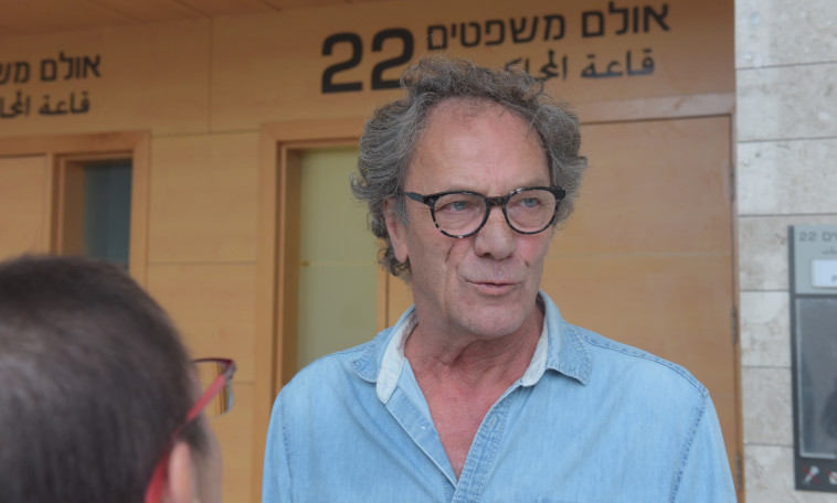 מוחמד בכרי בבית המשפט