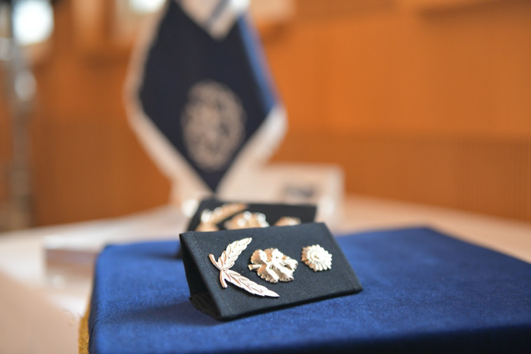 טקס הענקת הדרגה למפכ''ל הנכנס קובי שבתאי