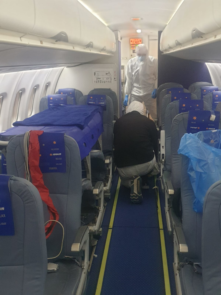 חברת ישראייר ביצעה טיסת חילוץ רפואית לחולה ערירית בת 70 (צילום: יח''צ)