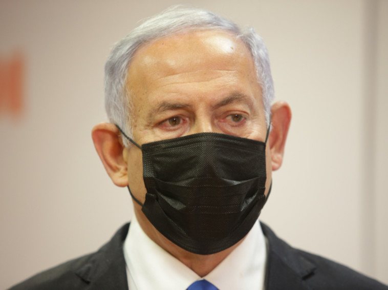 Benjamin Netanyahu at the United Health Fund in Beit Shemesh (Photo: Eli Dassah)