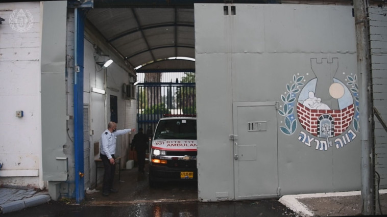 מבצע חיסון לקורונה של אסירים ואסירות בשב''ס (צילום: דוברות שב''ס)