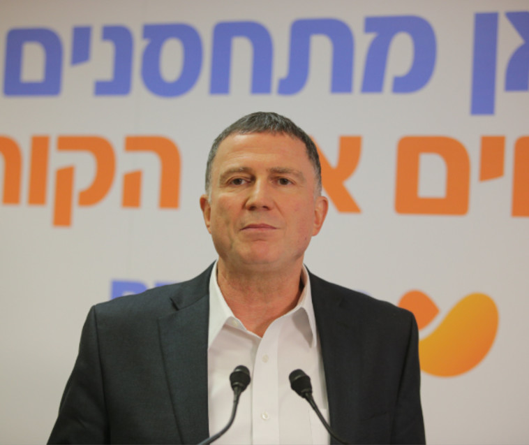 יולי אדלשטיין בקופת חולים מאוחדת בבית שמש