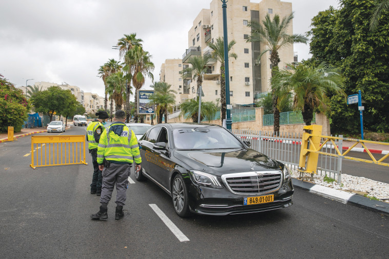 אכיפת ההגבלות