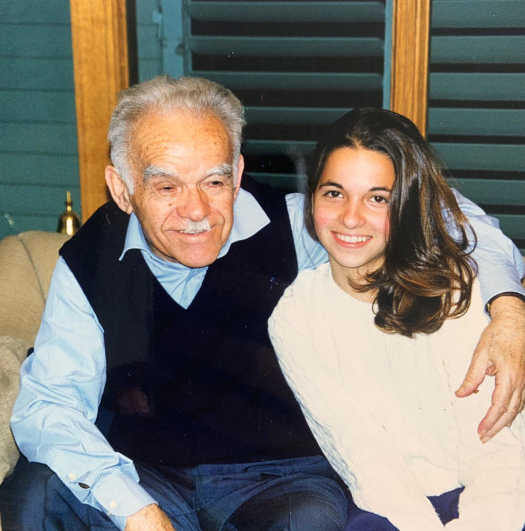 מיכל דיאמנט וסבה יצחק שמיר ז''ל