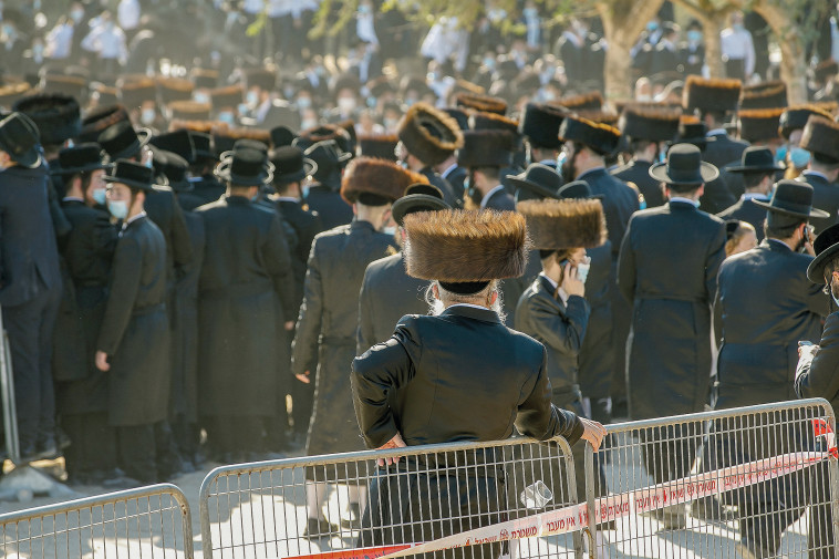 הלוויה בחברה החרדית