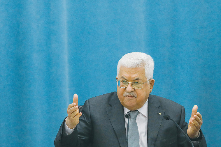 ''האשים ששיתפנו פעולה עם היטלר''. אבו מאזן 