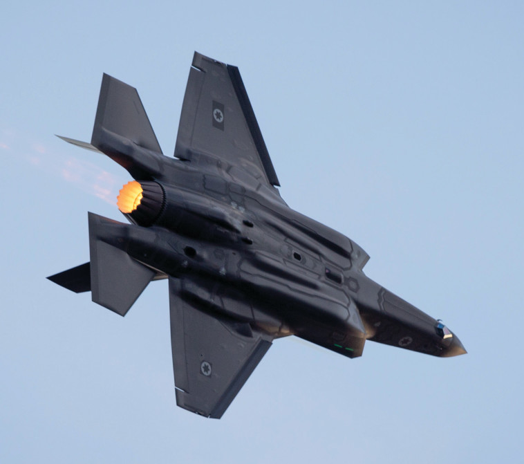 מטוס F35 (צילום: מרים אלסטר, פלאש 90)