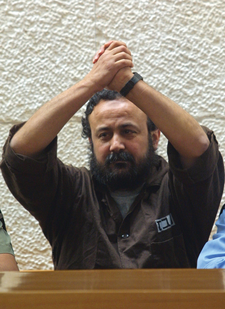 מרואן ברגותי