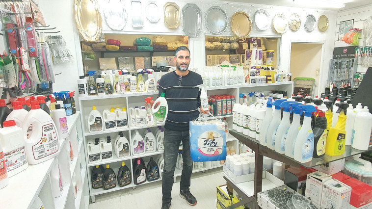 ערן בן עזרי