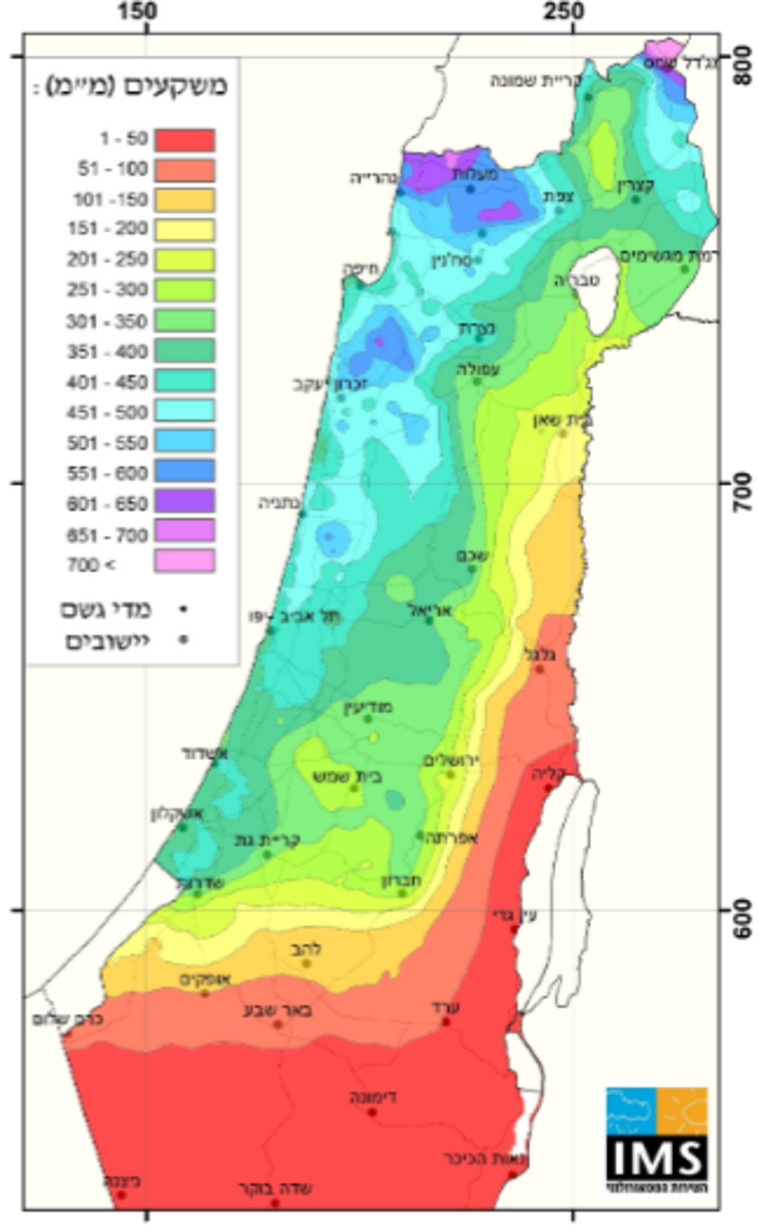 כמות הגשם במ''מ מה-13-20.1.21