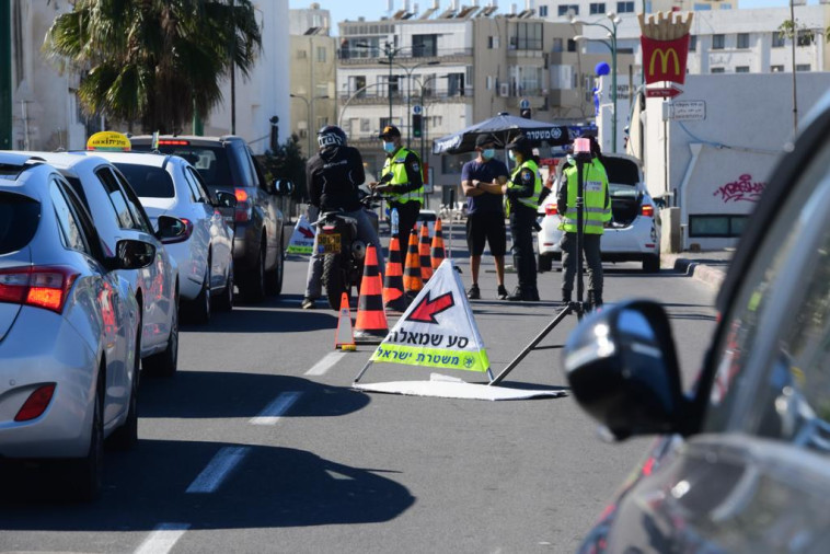מחסומי המשטרה בתל אביב