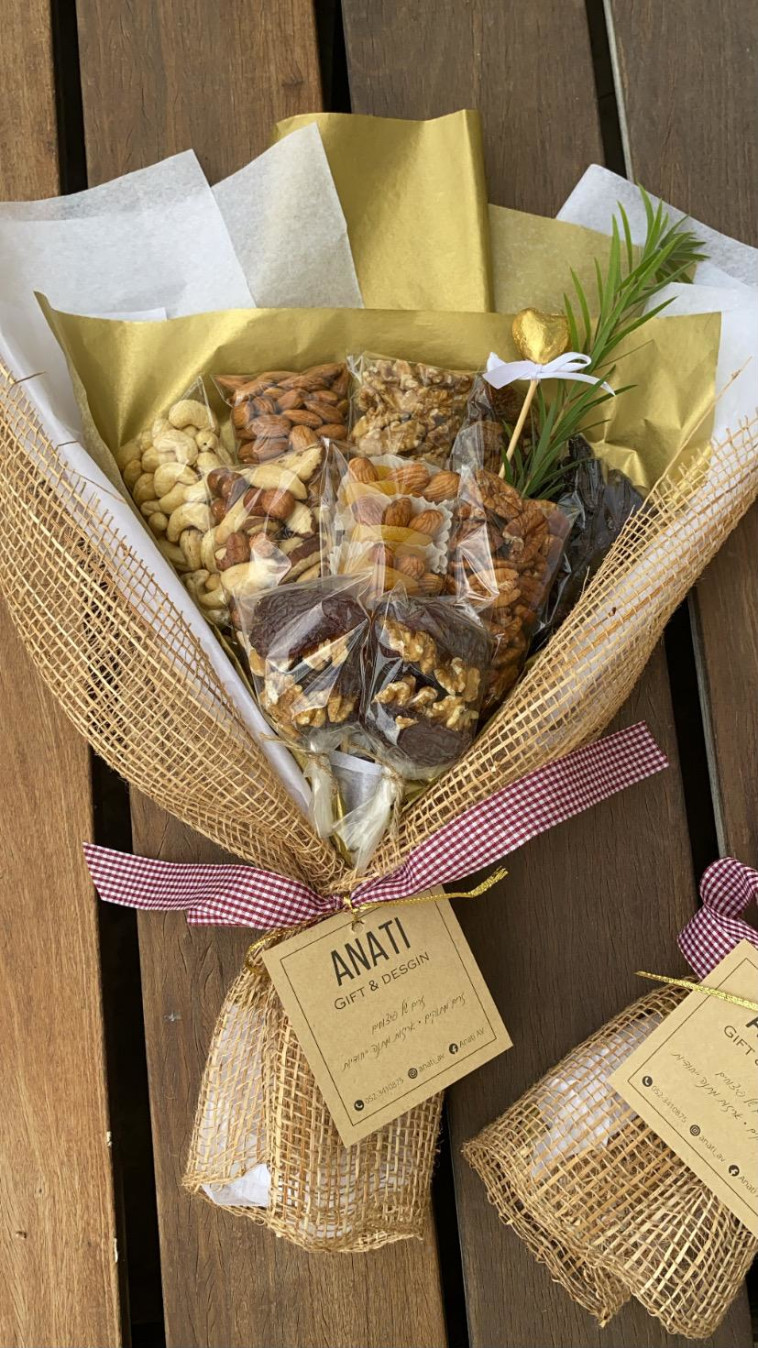 פיצוחי ענת אשכנזי