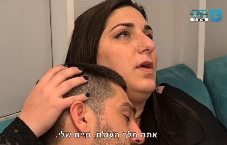 הדחה לא מפתיעה. ימית אברמוב (צילום מסך רשת 13)