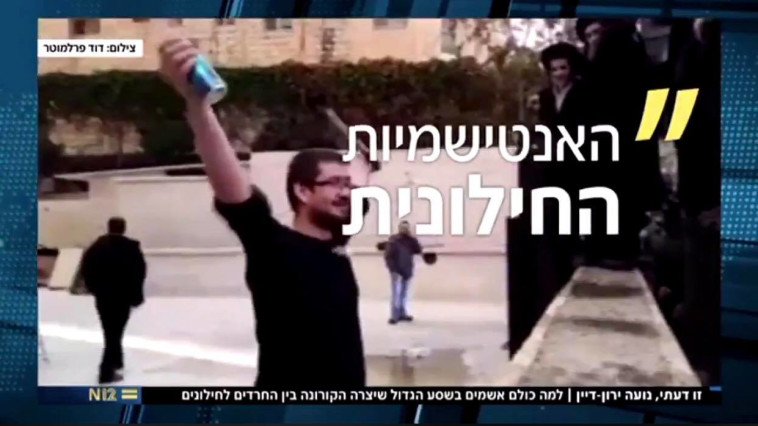 מתוך הפינה של נועה ירון-דיין באולפן שישי