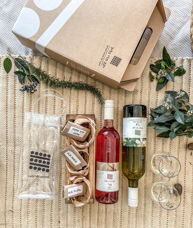 מארז ט''ו בשבט. יקב הרי גליל