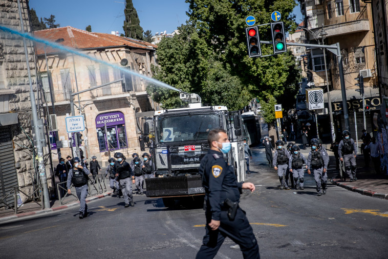 מכת''זית בירושלים