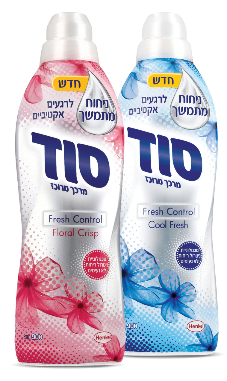 סוד מרכך כביסה מרוכז