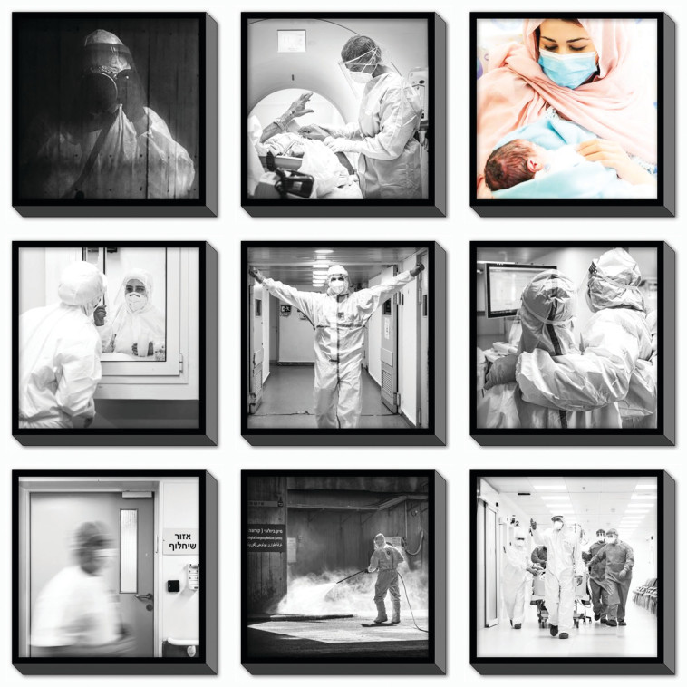 קוביות פיקסל לעיצוב הקיר של חברת PICABOOK